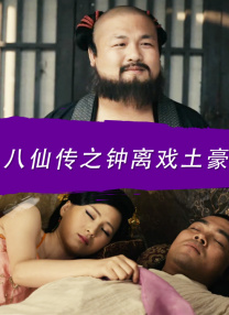 爆料吃瓜网