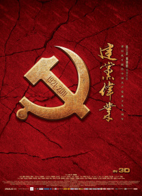 手机看片1024福利