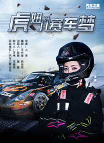 免费午夜在线视频