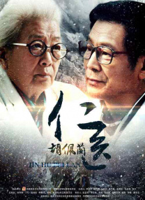 欧美日韩一区二区三区在线观看