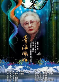 国内精品国语自产拍在线观看55