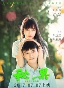 欧洲免费成人