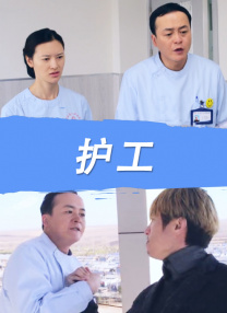 久久老色鬼天天综合网观看
