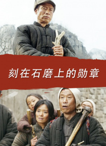 国产高清一级片