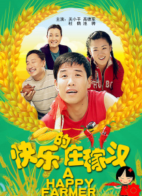 巨胸喷奶水视频www免费观看