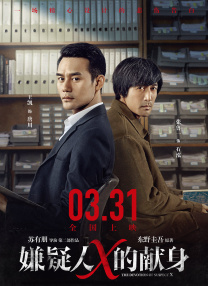 亚洲综合视频
