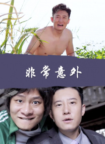 精品亚洲国产成av人片传媒