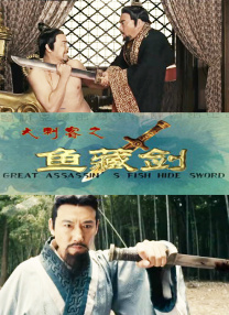 av大片在线观看