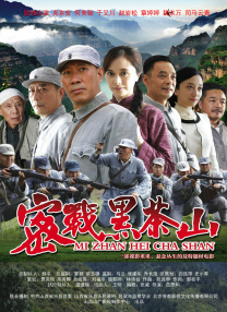 国产91无套剧情在线播放