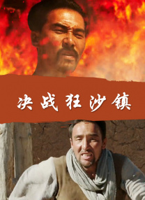 男女爽爽网站