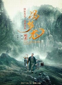 在线视频聊天