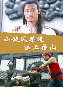 男女游戏
