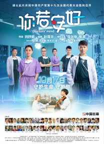 色综合久久久久久久