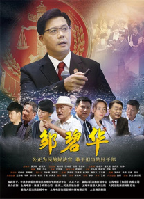 国产污片在线观看