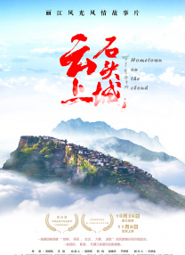 五月婷婷综合激情