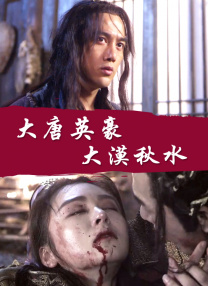 亚洲国产成人手机在线电影bd