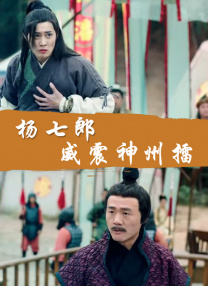 国产成人亚综合91精品首页