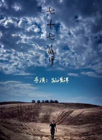 一个人免费观看日本www视频