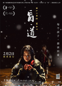 国产一级视频