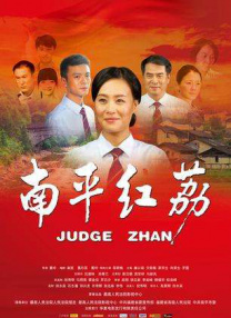 小妖精太嫩了h
