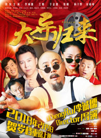 久久夜亚洲