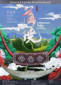 亚洲欧美国产中文