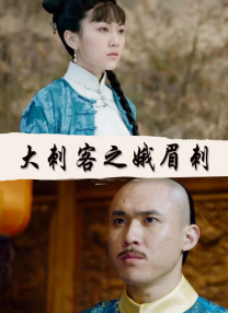 mc小仙儿