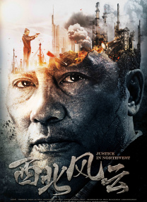 上原亚衣在线播放