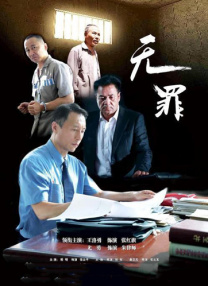 丁香八月婷婷