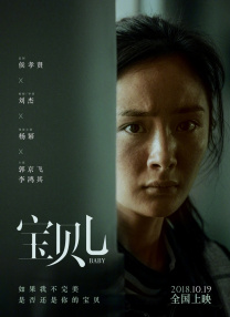 与朋友夫妻交换性