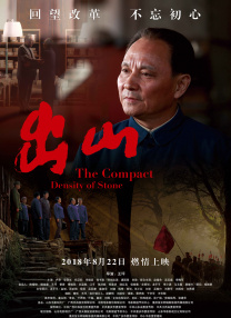 亚洲黄区