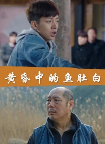 双性将军夹玉势上朝嗯啊摩擦视频