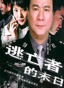 在线男人天堂