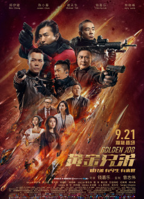 国产一区二三区