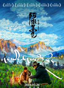亚洲一二四区性毛片1在线