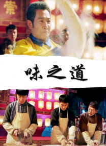 中文字幕26页
