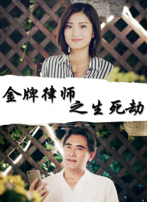 亚洲乱码中文