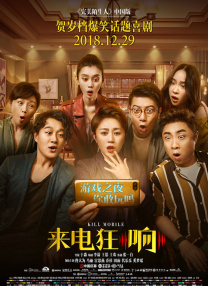 免费97视频在线精品国自产拍