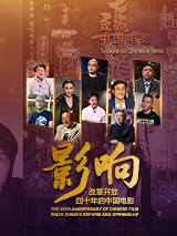 隔壁来了女明星