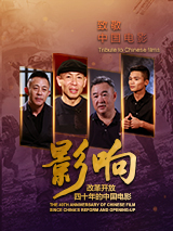 私拍在线