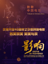 在线亚洲欧美
