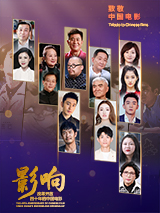 精品三级在线观看