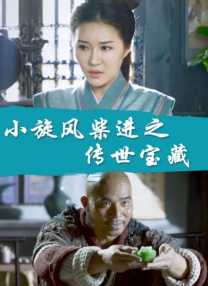 b站影院 全球最大影库