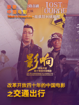 日韩在线欧美高清一区