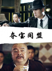 格丽乔奥特曼图片
