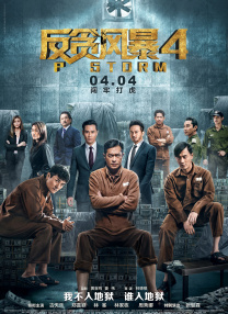 老司机在线观看