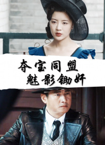女人偷人在线视频