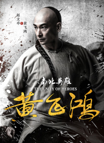 五月婷婷伊人