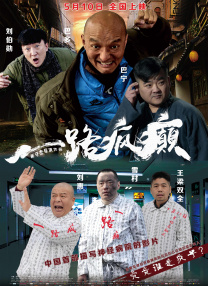 精品伊人久久大线蕉色首页