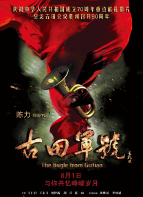 欧美一区二区在线免费观看